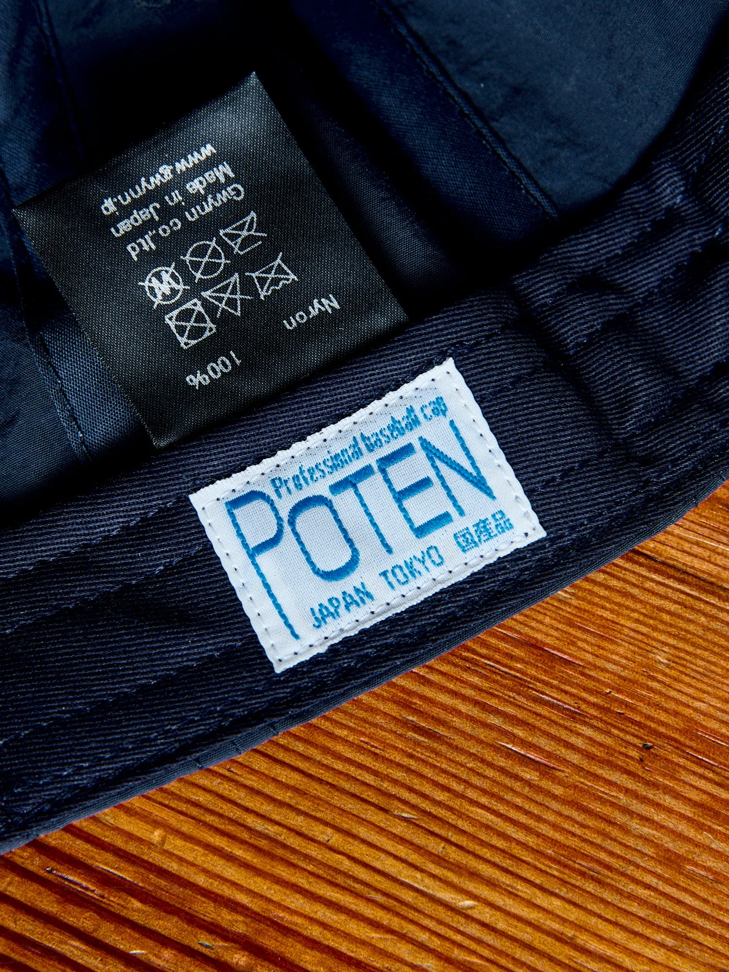 Nylon Cap in Navy